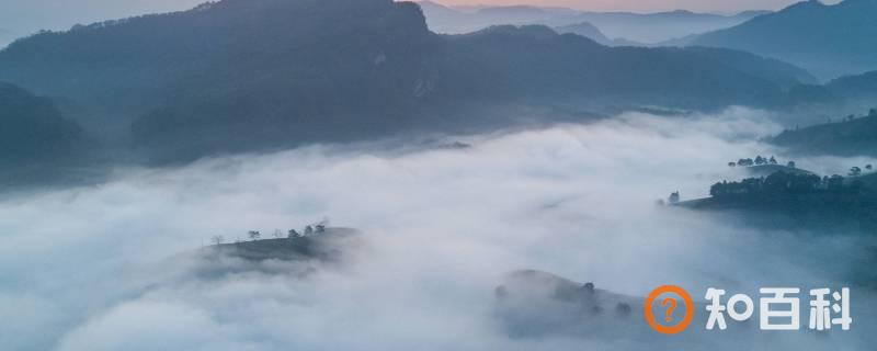 武夷山是在哪里