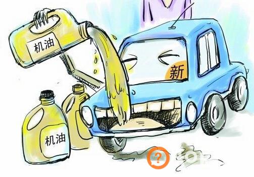 衣服上有机油怎么洗？如何鉴别润滑油质量