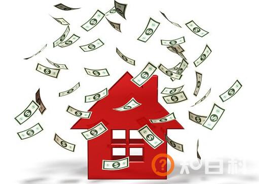 贷款买房首付多少？买房首付最低多少？