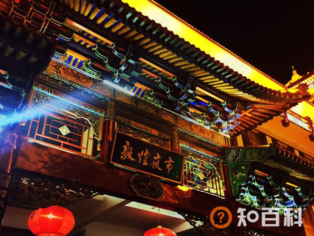 20处青海最美风景盘点（含游玩攻略）