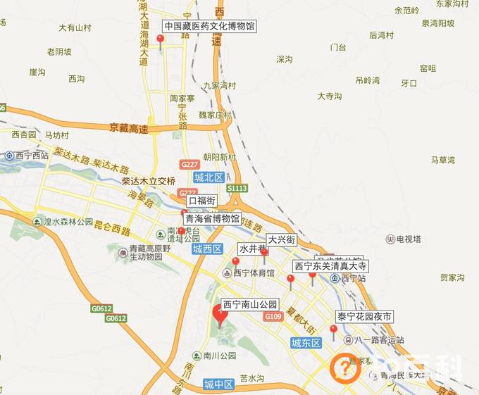 青海经典大环线行程详解
