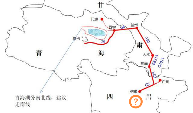 成都自驾去青海湖怎么走，史上最全攻略