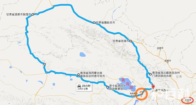 青海经典大环线行程详解