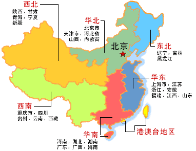 解锁旅行新方法——青海旅游包车实用指南（一）