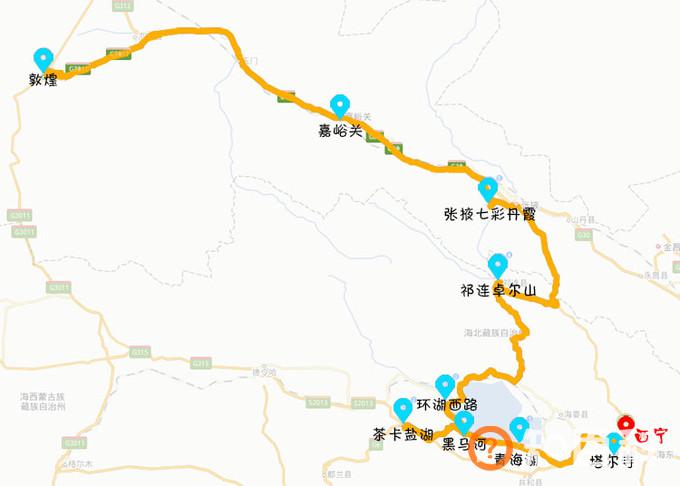 青海行自驾路线大揭秘（附驾驶路线及攻略）