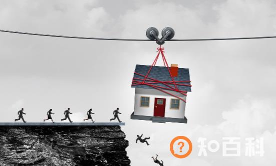 申请房屋贷款做到六不要 个人住房抵押贷款的风险要知晓