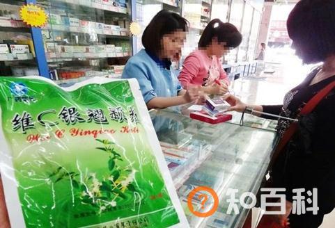 维C银翘片原药残留砷、汞等剧毒有害物质