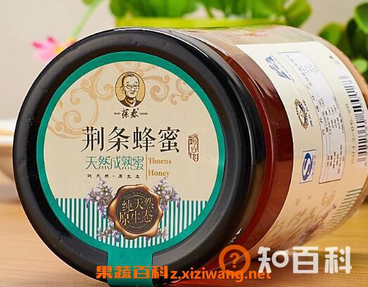 荆花蜜的功效与作用