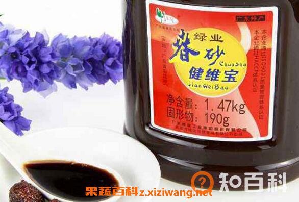春砂蜜的功效与作用