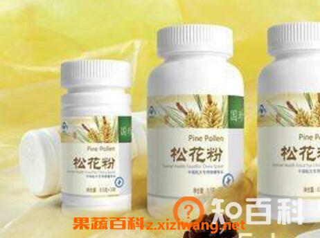 国珍松花粉怎么吃 国珍松花粉什么时候吃