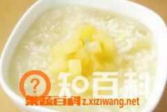 土豆粥有什么好处 土豆粥功效与作用