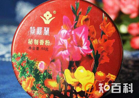 紫罗兰粉的功效与作用 紫罗兰粉怎么用