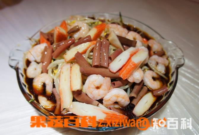 海鲜捞拌的做法步骤教程