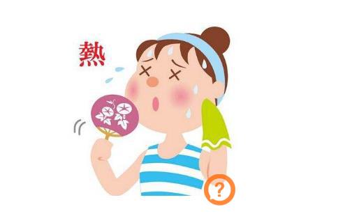 中暑了该如何急救