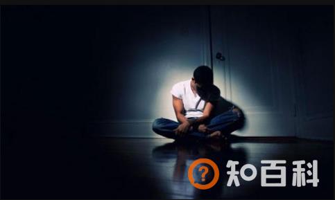 抑郁患者的症状表现 容易得抑郁症的性格揭秘