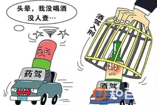 冬季行车9大要注意的事项 事事关乎生命安全