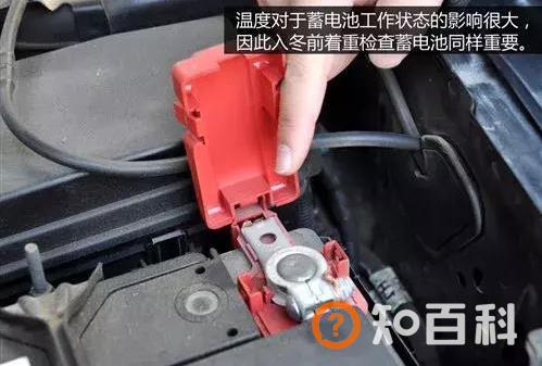冬季行车9大要注意的事项 事事关乎生命安全