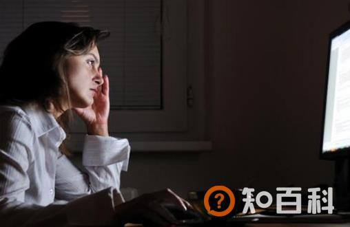 女性熬夜六大危害 从饮食入手减少熬夜伤害