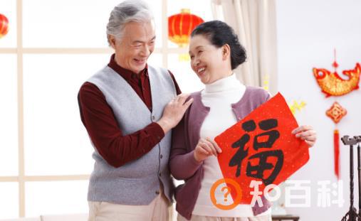 导致老人味重的真正原因 7种方法帮助老人减少体味