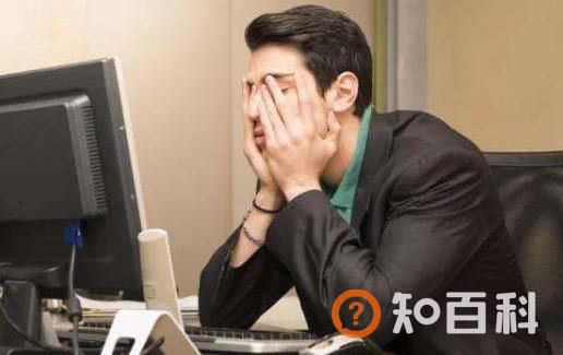 白领长时间的久坐腰部疼痛 改善久坐腰疼的方法