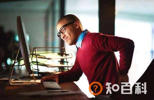上班族久坐的8大危害 久坐不伤身的五妙招