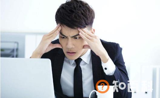长时间坐办公室身体亚健康 可以缓解亚健康的方法