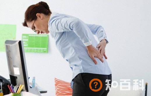 背痛突然袭击办公室白领 记着给自己买个腰枕