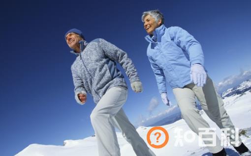 老年人养生锻炼 老年人冬季锻炼七大需知