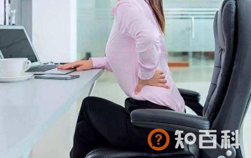 久坐上班族的职业病 最好的保健措施是运动