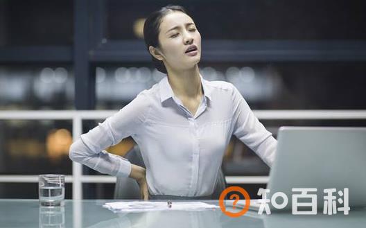久坐上班族的职业病 最好的保健措施是运动