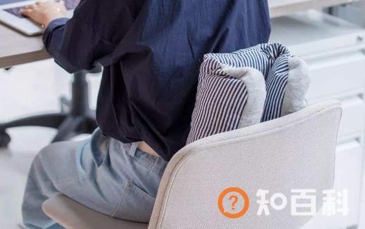 上班族久坐的8大危害 久坐不伤身的五妙招