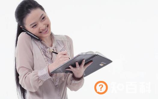 职业女性留意的健康状况 实现工作与生活平衡5招秘籍