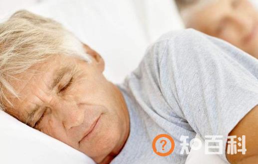 老年人出现少寐症候群 有效提高老人睡眠质量的方法