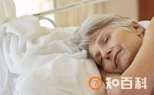老年人出现少寐症候群 有效提高老人睡眠质量的方法