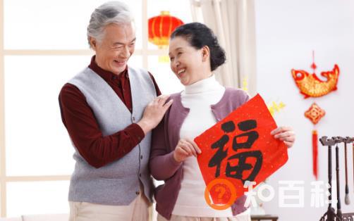 老年朋友养生需要坚持 静下心来把生活放慢放柔