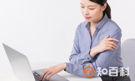 会伤害女性身体的5种坐姿 推荐女性正确的坐姿