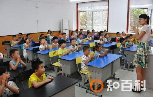 老师们也有自己的压力 现代教师心理压力调节法