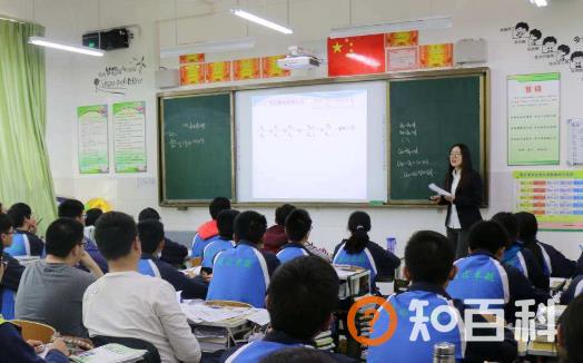 老师们也有自己的压力 现代教师心理压力调节法