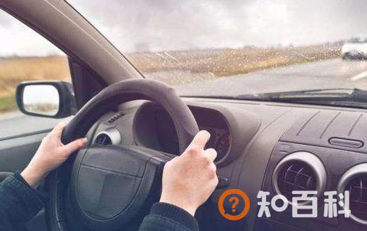 新手开车上路 养成开车的八个好习惯避开危险
