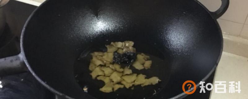 新买的锅第一次怎么处理
