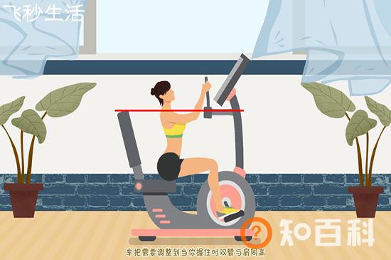 卧式磁控健身车怎么用