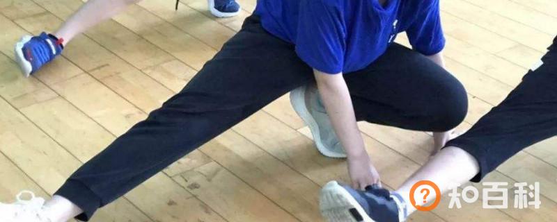 拉伸运动的好处