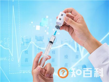 九价疫苗管用多少年 宫颈癌疫苗能预防几年