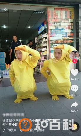 抖音短视频的三个技巧！