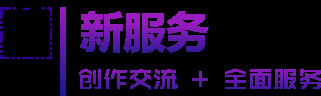 这一次，抖音要让1000万创作者赚到钱