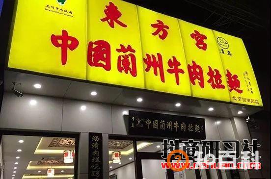 抖音爆款都是仿出来的？揭秘爆款打造背后套路！