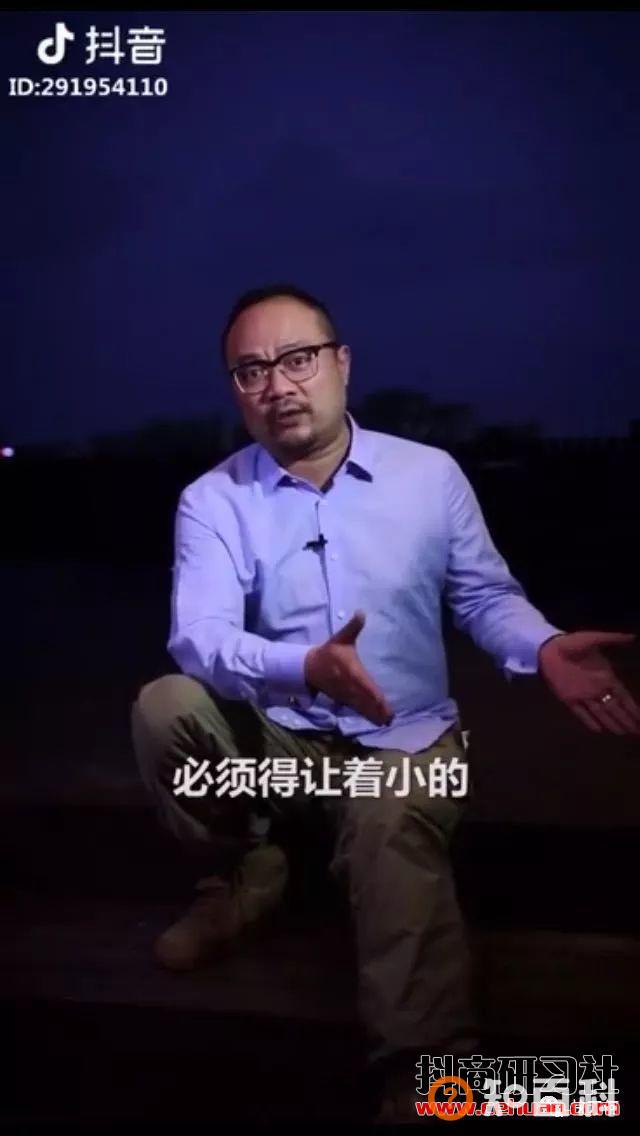 分享8个照着拍就能火的抖音爆款视频模板！
