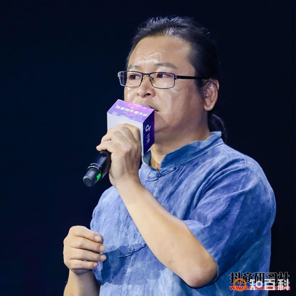 抖音创作者大会上15段最重要的话！