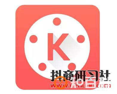 视频制作教程：抖音视频卡点怎么做？