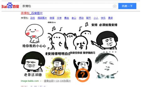 抖音短视频的三个技巧！